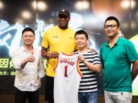 开云体育平台APP-关于欧洲著名篮球教练召开座谈会探讨未来的信息