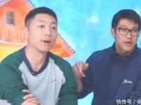 开云体育APP下载-奥地利乒乓球队完胜中国乒乓球队，许昕打破历史纪录的简单介绍