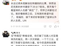 开云体育直播-球员交易突然宣布离队事件曝光