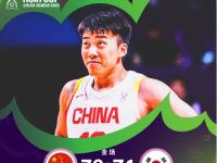 开云体育中国-大洋洲杯男篮小组赛澳大利亚队力克新西兰的简单介绍