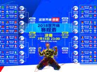 开云体育入口-「独步天下，德布劳内战术棋局中的2026世界杯B组关键战—匈牙利大胜芬兰的隐形推手」