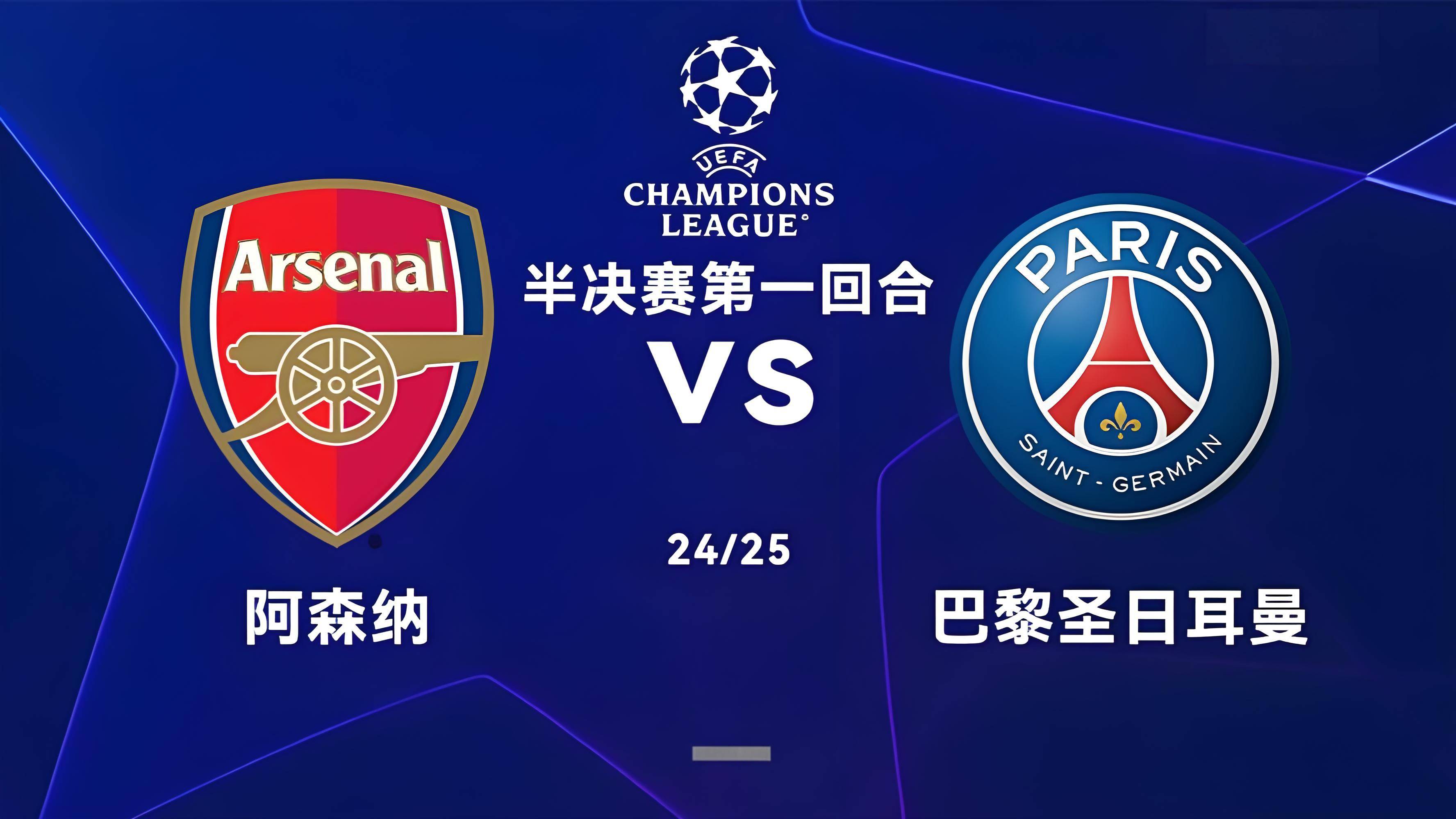 奥地利国家队备战欧锦赛预选赛,誓夺得胜利! 奥地利国家队备战欧锦赛预选赛,誓夺得胜利!