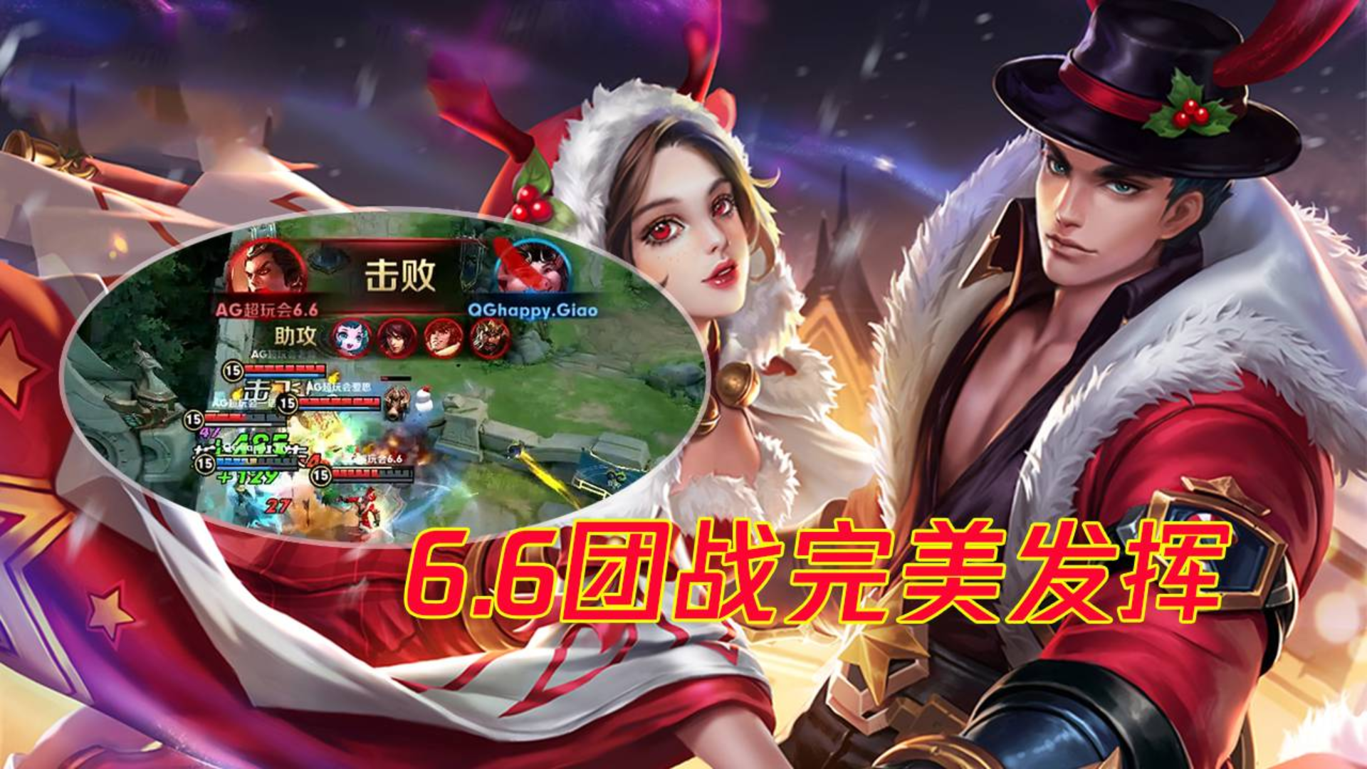 包含夺冠热门浮现，强队势如破竹碾压对手的词条