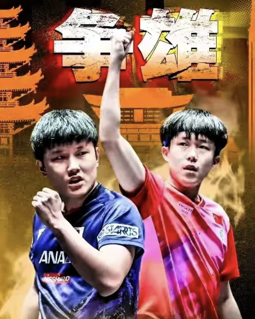 包含夺冠热门浮现，强队势如破竹碾压对手的词条