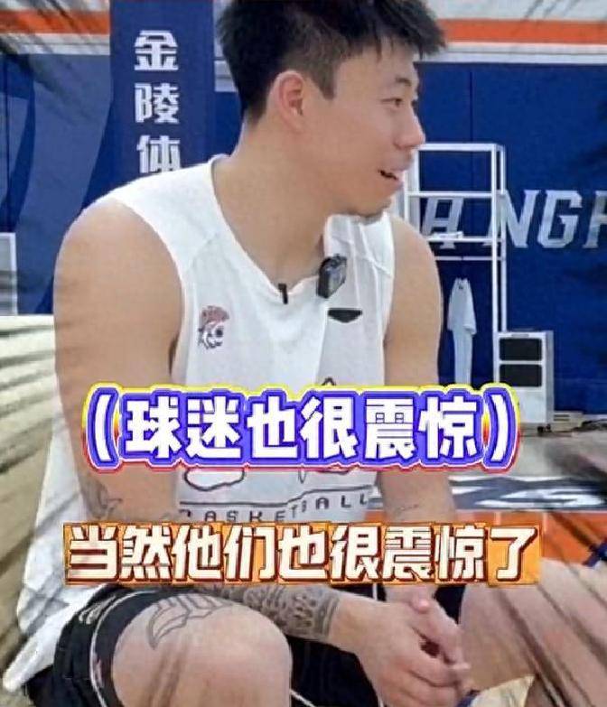 世界顶尖篮球明星跨联赛转会引热议的简单介绍