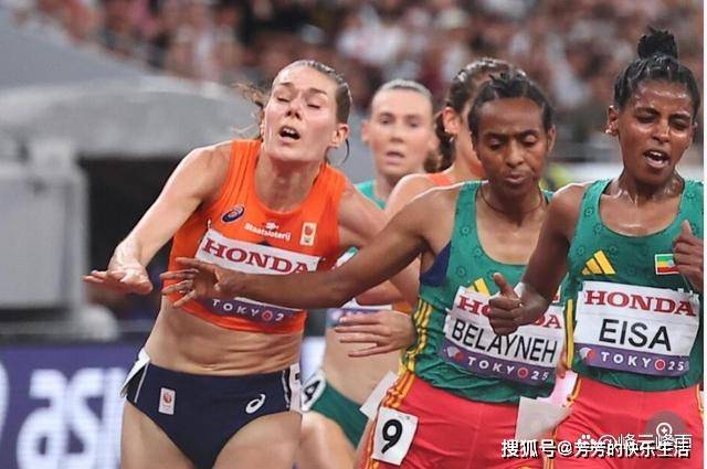 荷兰田径运动员夺金，再创历史辉煌