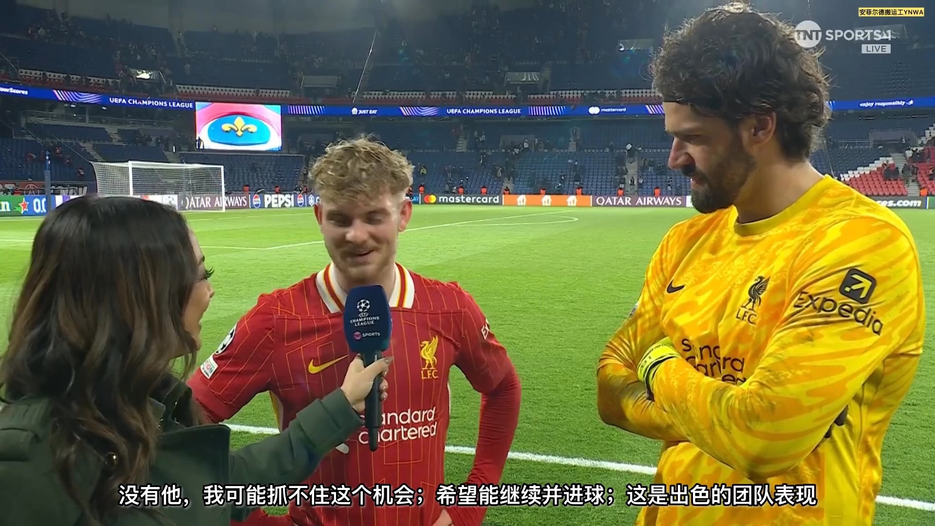 利物浦客场大捷，晋级欧冠强