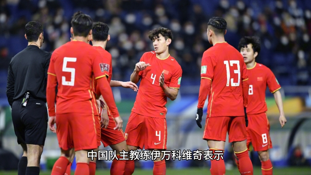 进攻犀利:中国队展现出色配合对阵日本队的简单介绍 进攻犀利:中国队展现出色配合对阵日本队的简单介绍