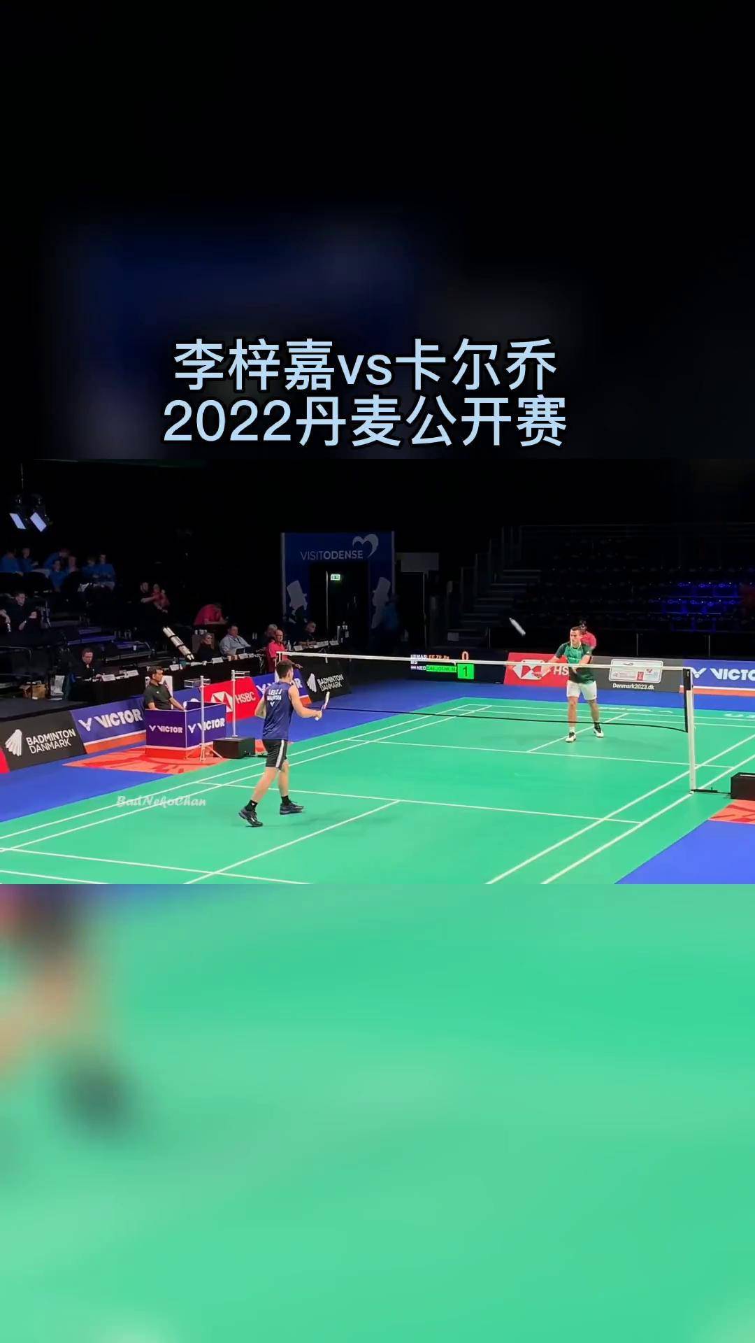 泰国队完胜丹麦队,李梓嘉关键制胜 泰国队完胜丹麦队,李梓嘉关键制胜